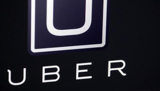 Uber has made a practice of disclosing its earnings, despite not being required to since it is a private company. (AFP) Uber has made a practice of disclosing its earnings, despite not being required to since it is a private company. (AFP)