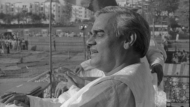 India’s former prime minister and one of the country’s most-loved and respected leaders, Atal Bihari Vajpayee, died on Thursday evening. (HT File Photo) India’s former prime minister and one of the country’s most-loved and respected leaders, Atal Bihari Vajpayee, died on Thursday evening. (HT File Photo)