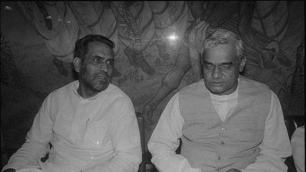 Vajpayee during the Janata Party National executive meeting.(HT File Photo)