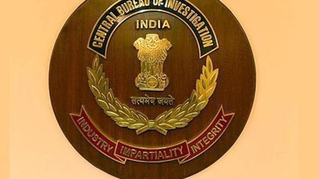 The Supreme Court bench asked the CBI SIT to file its next status report in the alleged fake encounter cases by September 1.(AFP File Photo) The Supreme Court bench asked the CBI SIT to file its next status report in the alleged fake encounter cases by September 1.(AFP File Photo)