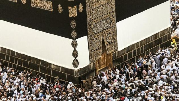 Muslim pilgrims circumambulate the Kaaba and pray at the Grand mosque. Tens of thousands of security personnel have been deployed for the pilgrimage, which was struck by its worst ever disaster three years ago when around 2,300 worshippers were crushed to death in a stampede. (Zohra Bensemra / REUTERS)