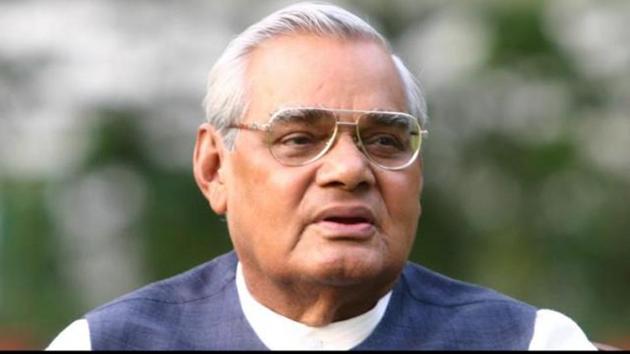 Earlier too, both the universities had searched for the records on the demand of the local BJP but failed. After Vajpayee’s death, the two universities will begin the exercise afresh. (File Photo) Earlier too, both the universities had searched for the records on the demand of the local BJP but failed. After Vajpayee’s death, the two universities will begin the exercise afresh. (File Photo)