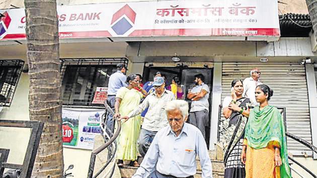 An FIR was lodged against unidentified persons by a bank executive Suhas Subhash Gokhale (53) under the Indian Penal Code (IPC) Sections 379 (theft), 420 (cheating),120 (B) (conspiracy) and 34 and sections 43,65,66 (C) and 66 (D) of the Information Technology Act at Chatuhshrungi police station on Monday night. (SANKET WANKHADE/HT PHOTO) An FIR was lodged against unidentified persons by a bank executive Suhas Subhash Gokhale (53) under the Indian Penal Code (IPC) Sections 379 (theft), 420 (cheating),120 (B) (conspiracy) and 34 and sections 43,65,66 (C) and 66 (D) of the Information Technology Act at Chatuhshrungi police station on Monday night. (SANKET WANKHADE/HT PHOTO)
