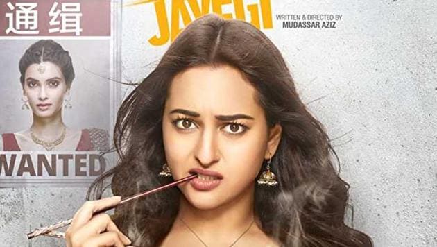 Sonakshi Sinha plays Harpreet ‘Happy’ Kaur in Happy Phirr Bhag Jayegi.