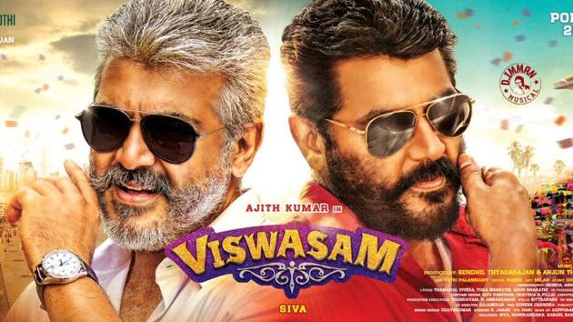 Ajith’s upcoming film Viswasam’s first look was released on August 23. Ajith’s upcoming film Viswasam’s first look was released on August 23.