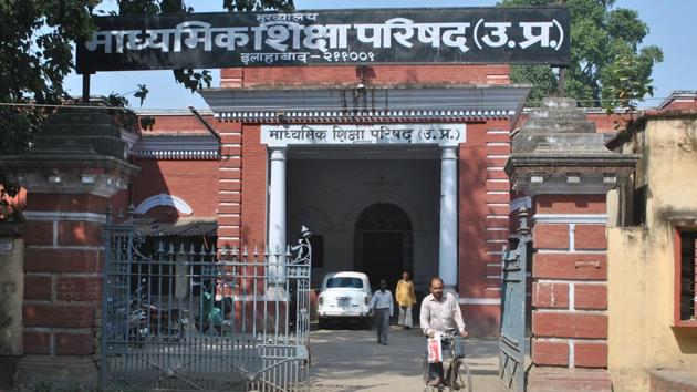 UP Board had set August 20 as the last date for registrations. (HT Photo) UP Board had set August 20 as the last date for registrations. (HT Photo)