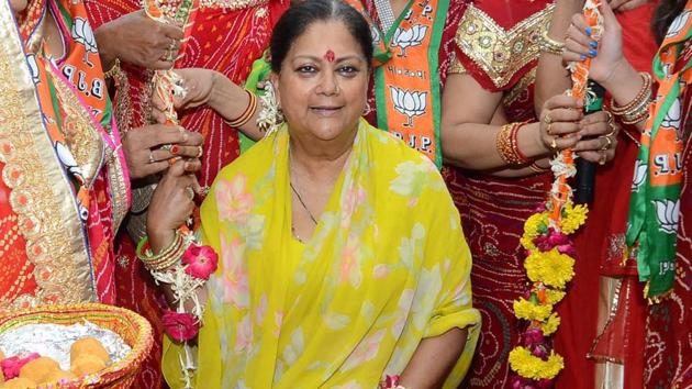 Rajasthan chief minister Vasundhara Raje wished students travelling from Rajasthan to Silicon Valley for the Rajasthan Student Startup Exposure programme, and motivated them to take this experience and apply their learnings to create extraordinary products and services in Rajasthan. (PTI/File Photo) Rajasthan chief minister Vasundhara Raje wished students travelling from Rajasthan to Silicon Valley for the Rajasthan Student Startup Exposure programme, and motivated them to take this experience and apply their learnings to create extraordinary products and services in Rajasthan. (PTI/File Photo)