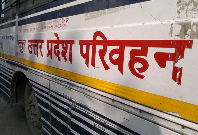 The racket the STF busted had been continuing for more than a decade causing massive revenue loss to the corporation, as per the statement recorded of dozen of employees arrested from the spot the same day. (Representative image) The racket the STF busted had been continuing for more than a decade causing massive revenue loss to the corporation, as per the statement recorded of dozen of employees arrested from the spot the same day. (Representative image)