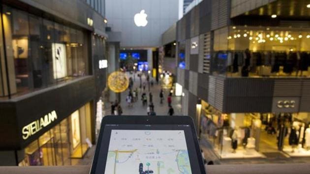 A mobile device displaying the Didi Chuxing app in Beijing, China. (AP File Photo) A mobile device displaying the Didi Chuxing app in Beijing, China. (AP File Photo)