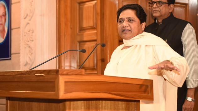 The Allahabad high court had in 2017 served a notice on four-time UP chief minister Mayawati, her brother Anand Kumar and father Prabhu Dayal in a case in which she is accused of getting agricultural land use changed and transferring the land to her family members.(HT File Photo)