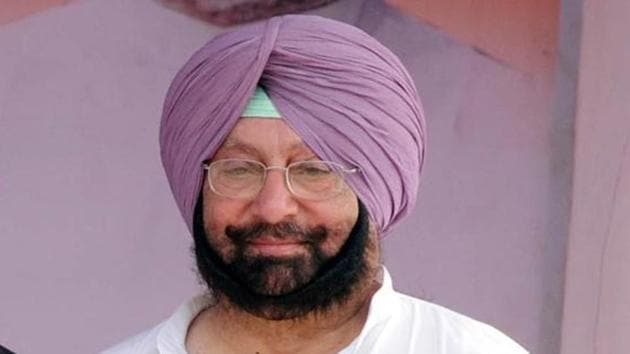 Captain Amarinder Singh (HT File) Captain Amarinder Singh (HT File)