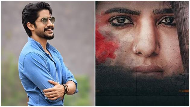 Naga Chaitanya’s Shailaja Reddy Alludu and Samantha Akkineni’s U-Turn to release on September 13. Naga Chaitanya’s Shailaja Reddy Alludu and Samantha Akkineni’s U-Turn to release on September 13.