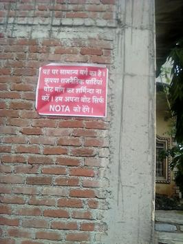 HT Photo/ Akli village in Neemuch district HT Photo/ Akli village in Neemuch district
