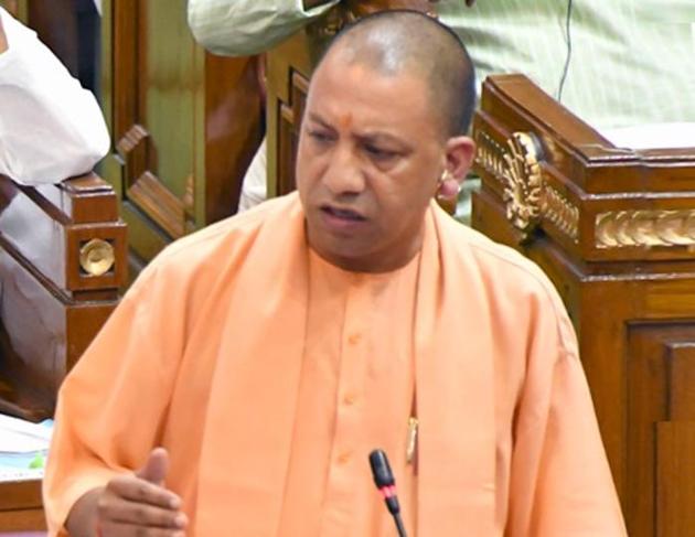 Yogi Adityanath Yogi Adityanath