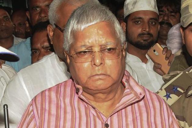 EDS PLS TAKE NOTE OF THIS PTI PICK OF THE DAY::::::::: Ranchi: RJD leader Lalu Prasad arrives at the airport to surrender at the CBI court in connection with multi-crore fodder scam case, in Ranchi on Wednesday, August 29, 2018. (PTI Photo) (PTI8_29_2018_000227B)(PTI8_29_2018_000310B) (PTI) EDS PLS TAKE NOTE OF THIS PTI PICK OF THE DAY::::::::: Ranchi: RJD leader Lalu Prasad arrives at the airport to surrender at the CBI court in connection with multi-crore fodder scam case, in Ranchi on Wednesday, August 29, 2018. (PTI Photo) (PTI8_29_2018_000227B)(PTI8_29_2018_000310B) (PTI)