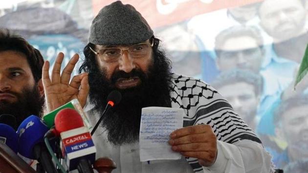 Syed Salahuddin, chief of Hizbul Mujahideen, speaks at a rally in Pakistan.(Reuters File Photo)
