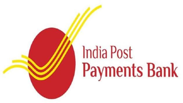 India post payment on sale bank interest rate