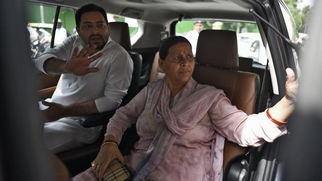 A court in Delhi on Friday granted bail to Rashtriya Janata Dal chief Lalu Prasad’s wife Rabri Devi and son Tejashwi Yadav in the Indian Railway Catering and Tourism Corporation (IRCTC) scam case. (Burhaan Kinu / HT Photo)