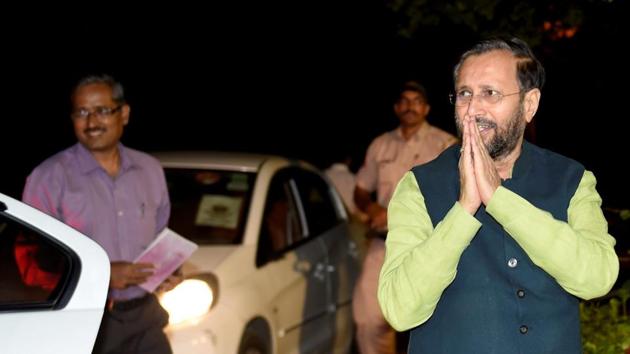 To promote a culture of innovation and research in higher education, the human resource development (HRD) ministry on Thursday launched the Atal Ranking of Institutions on Innovation Achievements (ARRIA), Union minister Prakash Javadekar announced.(PTI/File Photo) To promote a culture of innovation and research in higher education, the human resource development (HRD) ministry on Thursday launched the Atal Ranking of Institutions on Innovation Achievements (ARRIA), Union minister Prakash Javadekar announced.(PTI/File Photo)