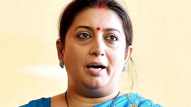 Smriti Irani had fought the 2014 Lok Sabha elections from Amethi but had lost to Gandhi by over 1 lakh votes(PTI File Photo)