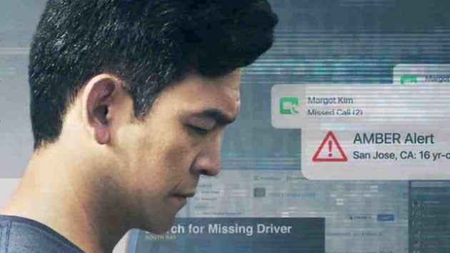 Searching review: John Cho in a one-man show.