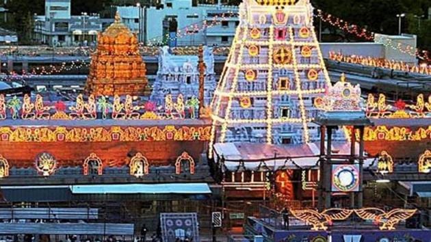 A view of Venkateswara Temple, on Tirumala hills.(PTI File Photo)