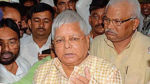 RJD chief Lalu Prasad is currently admitted at RIMS hospital in Ranchi. (HT File Photo) RJD chief Lalu Prasad is currently admitted at RIMS hospital in Ranchi. (HT File Photo)