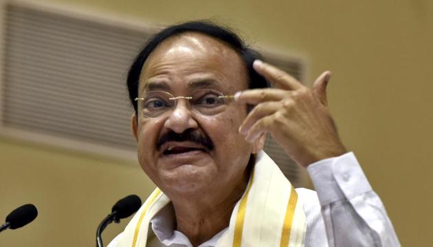 Vice-President M. Venkaiah Naidu addresses the gathering during the release of the book titled "Moving On...Moving Forward: A Year in Office" published on experiences of M Venkaiah Naidu during his first year as Vice President of India and Chairman of Rajya Sabha. (Sushil Kumar/HT PHOTO) Vice-President M. Venkaiah Naidu addresses the gathering during the release of the book titled "Moving On...Moving Forward: A Year in Office" published on experiences of M Venkaiah Naidu during his first year as Vice President of India and Chairman of Rajya Sabha. (Sushil Kumar/HT PHOTO)