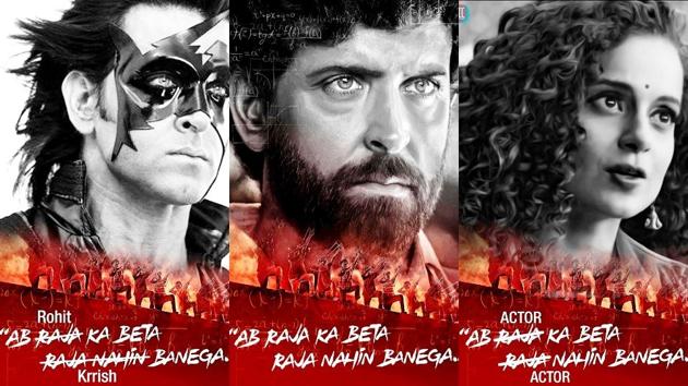 Hrithik Roshan’s Super 30 poster (centre) is now a meme. Here are some of the most amusing ones we’ve seen so far.