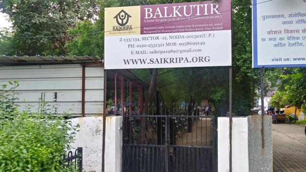 The UP women’s commission has initiated an inquiry against BalKutir shelter home run by Sai Kripa organisation in Noida after an inspection on Wednesday, Sept 5, 2018. (HT Photo) The UP women’s commission has initiated an inquiry against BalKutir shelter home run by Sai Kripa organisation in Noida after an inspection on Wednesday, Sept 5, 2018. (HT Photo)