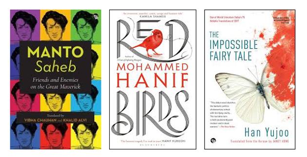 This week’s interesting reads include Mohammed Hanif, Manto, and a Korean novel.(HT Team)