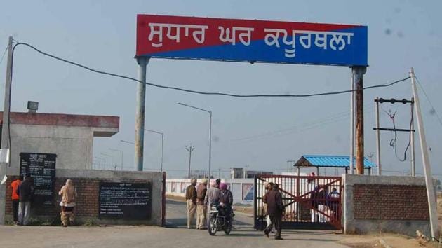 Modern Kapurthala Jail (HT Photo) Modern Kapurthala Jail (HT Photo)