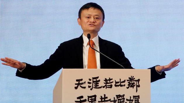 Alibaba co-founder and chairman Jack Ma plans to retire from the Chinese e-commerce giant on Monday to devote his time to philanthropy focused on education, he told the New York Times in an interview.(Reuters File Photo)