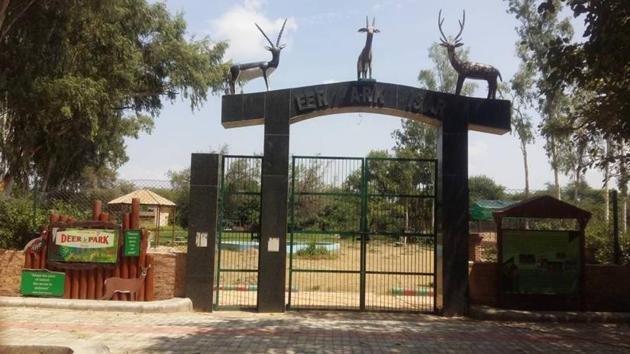 Entry gate of Deer park in district Hisar. A carcass of a black buck was found in the park and is suspected to have been killed by an animal belonging to the cat family. Entry gate of Deer park in district Hisar. A carcass of a black buck was found in the park and is suspected to have been killed by an animal belonging to the cat family.