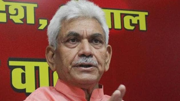 The department of posts is working to set up an insurance company after launching of a payments bank and the parcel directorate, communications minister Manoj Sinha said. (PTI File Photo) The department of posts is working to set up an insurance company after launching of a payments bank and the parcel directorate, communications minister Manoj Sinha said. (PTI File Photo)