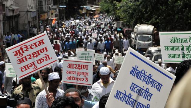 City Muslims take out a silent march for reservations in Pune on Sunday. (HT PHOTO) City Muslims take out a silent march for reservations in Pune on Sunday. (HT PHOTO)