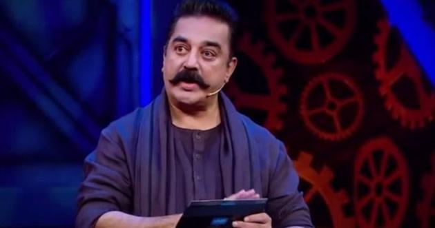 Bigg Boss 2 Tamil episode 85 Senrayan s eviction shocks Kamal