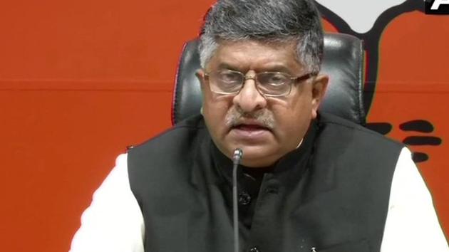 Union minister Ravi Shankar Prasad holds a press conference in New Delhi. (ANI Photo) Union minister Ravi Shankar Prasad holds a press conference in New Delhi. (ANI Photo)