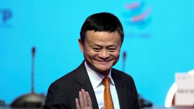 Alibaba Group Executive Chairman Jack Ma gestures as he attends the 11th World Trade Organization's ministerial conference in Buenos Aires, Argentina December 11, 2017(Reuters File Photo)