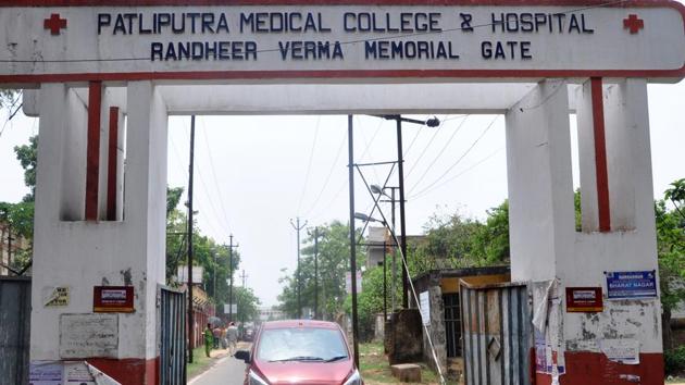 The Patliputra Medical College Hospital, Dhanbad.(HT File Photo)