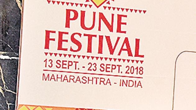 Hema Malini , veteran actor and member of Parliament will inaugurate the 30th Pune festival at Ganesh Kala Krida Rang Manch on September 14.(HT Photo)