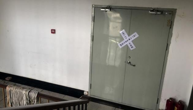 Official seal notices are placed on the backdoor entrance of the Zion church after it was shutdown by authorities in Beijing, Tuesday, Sept. 11, 2018. (AP) Official seal notices are placed on the backdoor entrance of the Zion church after it was shutdown by authorities in Beijing, Tuesday, Sept. 11, 2018. (AP)