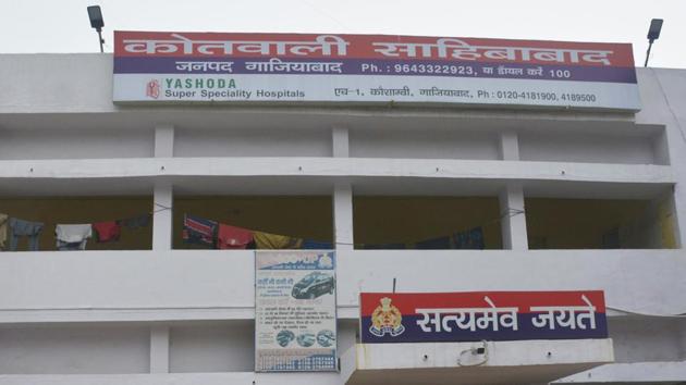 A file photo of Sahibabad Police Station in Ghaziabad. (Sakib Ali / HT File Photo) A file photo of Sahibabad Police Station in Ghaziabad. (Sakib Ali / HT File Photo)