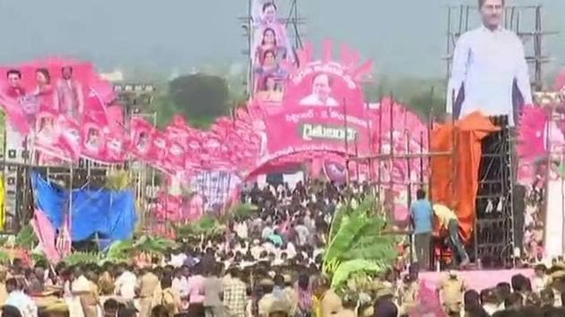 A previous TRS rally on September 2, 2018. A man allegedly attempted self-immolation and tried to set afire a Telangana Rashtra Samithi (TRS) MP at a rally on Wednesday (ANI/Twitter) A previous TRS rally on September 2, 2018. A man allegedly attempted self-immolation and tried to set afire a Telangana Rashtra Samithi (TRS) MP at a rally on Wednesday (ANI/Twitter)