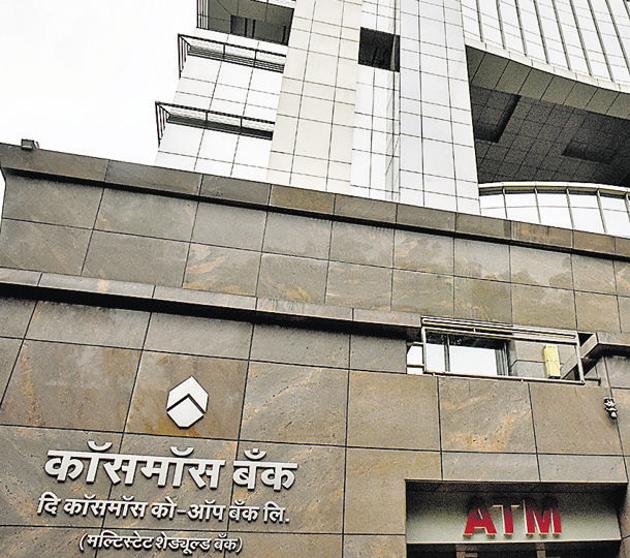 On August 14, Pune-based Cosmos cooperative bank reported a malware attack on its online banking system stating that unidentified hackers siphoned Rs 94.42 crore through ATMs and online transfers. (SANKET WANKHADE/ HT PHOTO) On August 14, Pune-based Cosmos cooperative bank reported a malware attack on its online banking system stating that unidentified hackers siphoned Rs 94.42 crore through ATMs and online transfers. (SANKET WANKHADE/ HT PHOTO)