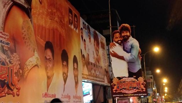 A cut out of Sivakarthikeyan and director Ponram at Kasi theatre, Chennai.