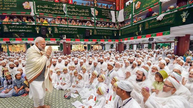 Prime Minister Narendra Modi greets the Dawoodi Bohra community during 'Ashura Mubarak' programme on Friday(PTI Photo)