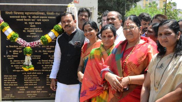 Rahul Jadhav, mayor of Pimpri Chinchwad municipal corporation, inaugurated the idol immersion tank at Kasarwadi on Friday. (HT PHOTO) Rahul Jadhav, mayor of Pimpri Chinchwad municipal corporation, inaugurated the idol immersion tank at Kasarwadi on Friday. (HT PHOTO)