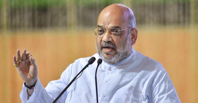 BJP president Amit Shah(PTI File Photo) BJP president Amit Shah(PTI File Photo)