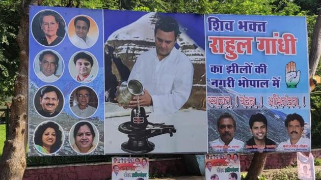 Congress posters depicting party president Rahul Gandhi as a Shiv devotee. Gandhi had recently undertaken the Kailash Mansarovar pilgrimage.(ANI/Twitter)